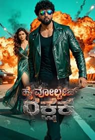High Voltage Rakshak (2026) Hindi (ORG 2.0) Dubbed Full Movie 480p [300MB] | 720p [900MB] | 1080p [1.9GB] WEB-DL