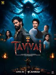 Tavvai (2026) Hindi Full Movie WEB-DL JioHotstar : 480p [570MB] | 720p [1.4GB] | 1080p [3.2GB] x264