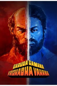 Garuda Gamana Vrishabha Vahana (2021) Dual Audio ( Hindi HQ-Dubbed + Kannada ORG ) WeB-DL 480p [520MB] | 720p [1.3GB] | 1080p [2.2GB] x264