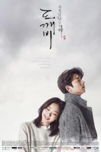Goblin – Guardian: The Lonely and Great God (Season 1) Dual Audio {Hindi-Korean} K-Drama Series 480p 720p & 1080p WEB-DL