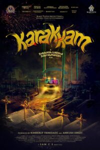 Karakkam (2026) Dual Audio [Hindi + Malayalam] 480p [470MB] | 720p [1.5GB] | 1080p [2.7GB] WeB-DL