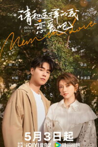 Men in Love (Season 1) Hindi ORG Dubbed C-Drama Series 480p 720p & 1080p WEB-DL