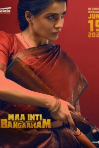 Maa Inti Bangaram (2026) UnCut Dual Audio ( Hindi HQ-Dubbed + Telugu ORG ) WeB-DL 480p [525MB] | 720p [1.3GB] | 1080p [3GB]