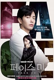 Face Me (Season 1) Hindi ORG Dubbed K-Drama Series 480p 720p & 1080p WEB-DL