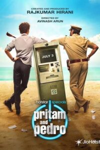 Pritam Pedro (Season 1) Hindi DD5.1 JioHotstar Complete Web Series 480p | 720p | 1080p WEB-DL