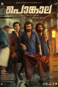 Pongala (2026) Dual Audio [Hindi + Malayalam] WeB-DL 480p [580MB] | 720p [1.6GB] | 1080p [3.2GB]