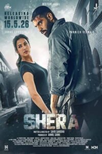Shera (2026) Punjabi Full Movie WEB-DL 480p [460MB] | 720p [1.3GB] | 1080p [2.7GB] x264