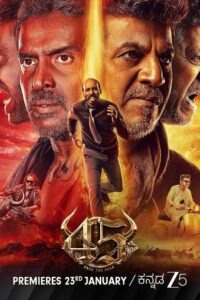 45 (2025) UnCut Dual Audio (Hindi DD5.1 + Kannada) WeB-DL 480p [480MB] | 720p [1.2GB] | 1080p [2.8GB] & 2160p 4K [6.9GB]