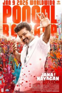 Jana Nayagan – Jan Neta (2026) Dual Audio [Hindi + Tamil] 480p [500MB] | 720p [1.5GB] | 1080p [3GB] | 2160p 4K WeB-DL