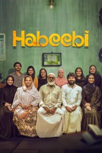 Habeebi (2026) Dual Audio [Hindi + Tamil] 480p [500MB] | 720p [1.4GB] | 1080p [2.7GB] WeB-DL