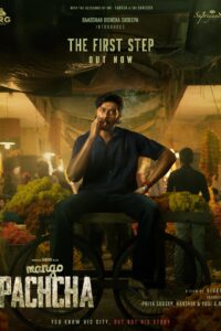Mango Pachcha (2026) Dual Audio [Hindi + Kannada] WeB-DL 480p [450MB] | 720p [1GB] | 1080p [2.3GB