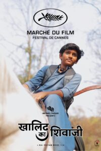 Khalid Ka Shivaji (2025) Marathi Full Movie WEB-DL 480p [350MB] | 720p [1.1GB] | 1080p [2.3GB]