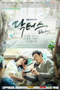 Doctors (Season 1) Dual Audio {Hindi-Korean} K-Drama Series 480p 720p & 1080p WEB-DL