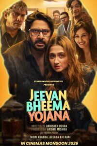Jeevan Bheema Yojana (2026) HDTC [Hindi (DD2.0)] Full Movie 480p [370MB] | 720p [1GB] | 1080p [1.7GB]