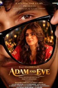 Adam And Eve (2026) Hindi Full Movie WEB-DL 720p [400MB] | 1080p [860MB]