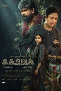 Aasha (2026) Dual Audio [Hindi + Malayalam] 480p [470MB] | 720p [900MB] | 1080p [1.8GB] WeB-DL
