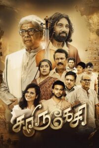 Charukesi (2026) Dual Audio [Hindi + Tamil] WeB-DL 480p [450MB] | 720p [1.2GB] | 1080p [2.6GB]